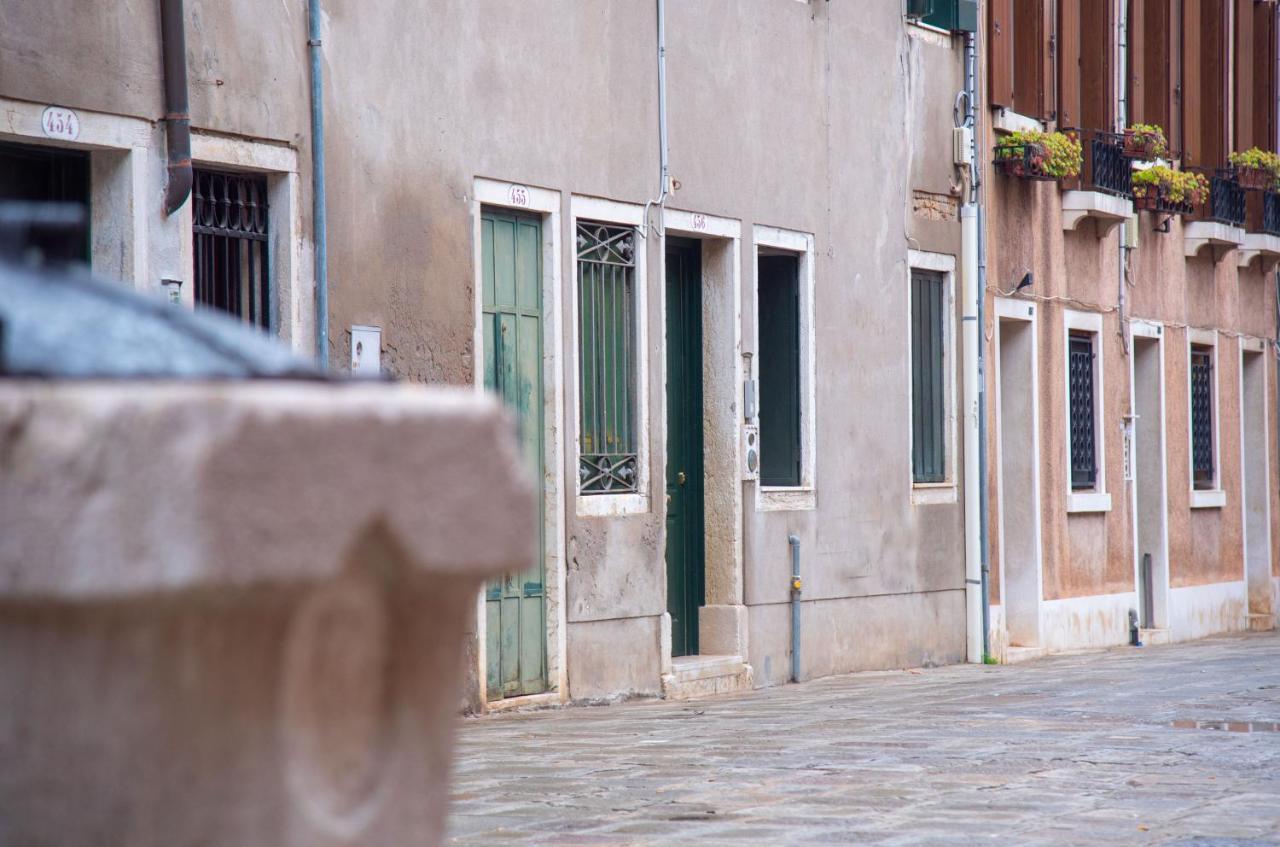Ca' Rielo Apartamento *